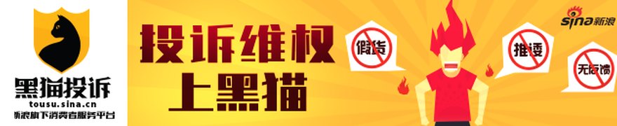 高盛：一线城市楼价令人鼓舞 中国海外发展(00688)及华润置地(01109)现金盈利预计增30-50%