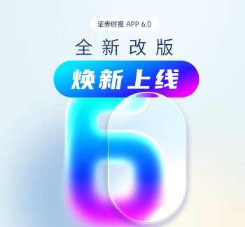 【时代风口】 Token经济学重塑全球贸易版图